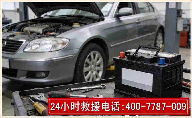 上高 高温雨天汽车突然没电车辆无法正常行驶该如何处理呢