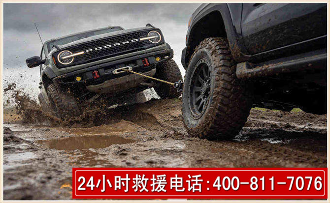上高长春汽车道路救援公司2026年7月备战台风巴威全面落实救援前置准备工作